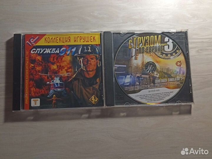 Компьютерная игра