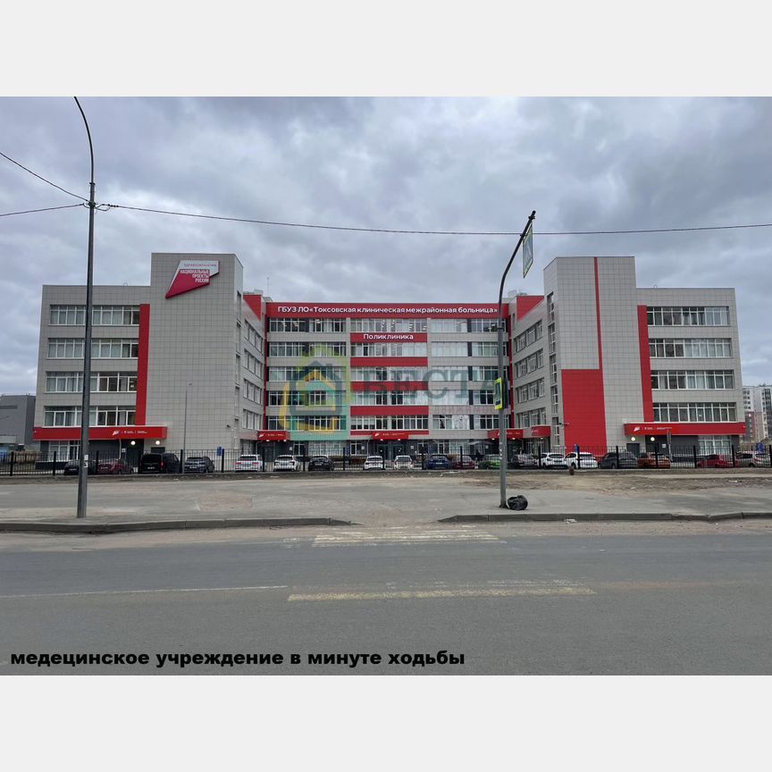 2-к. квартира, 48,1 м², 11/12 эт.