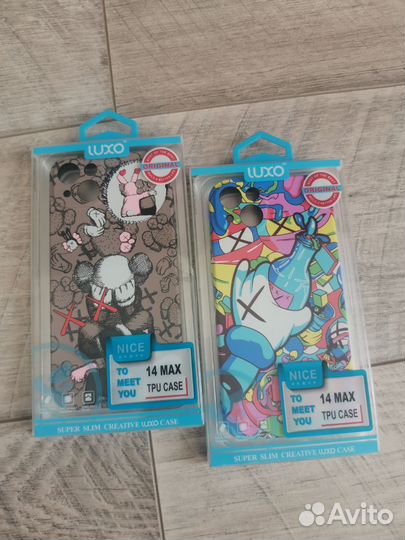 Чехол на iPhone 14 max