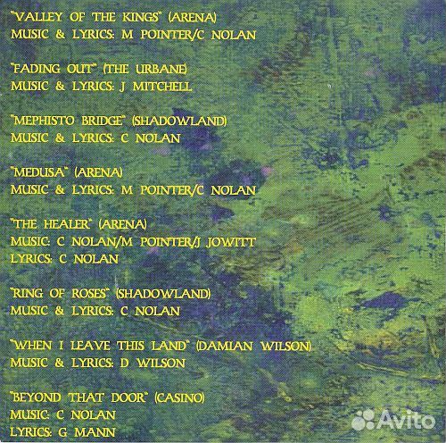 Verglas Music Sample - Lions And Fables (1 CD)