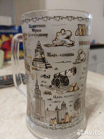 Кружка пивная