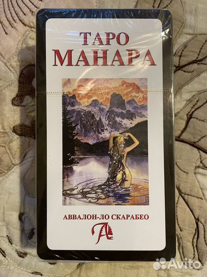 Таро манара (Италия, США)