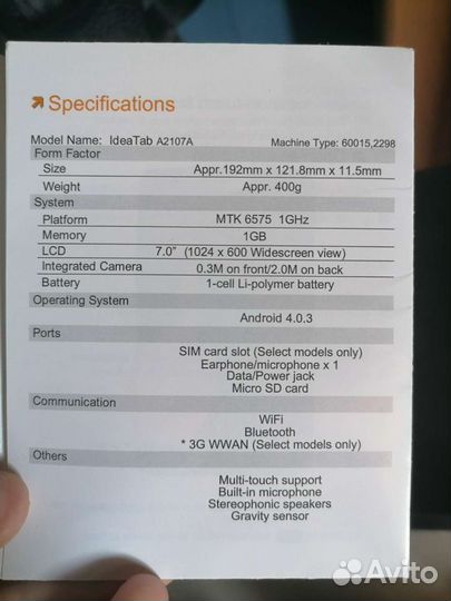 Старый планшет Lenovo IdeaTab A2107A