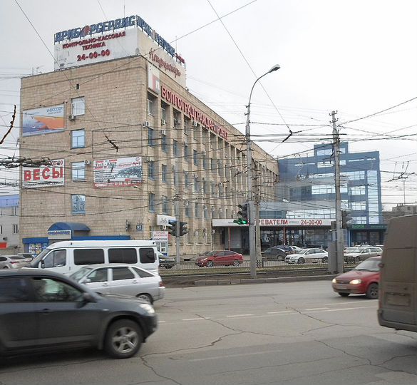 Офис, 84 м²