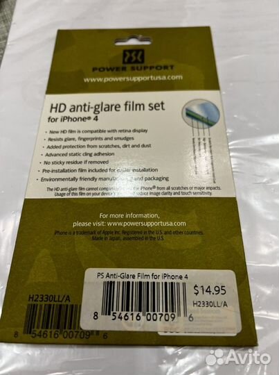 Плёнка с антибликовым покрытием Apple iPhone 4