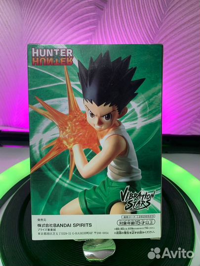Фигурка Hunter x Hunter Хантер х Хантер Гон Фрикс