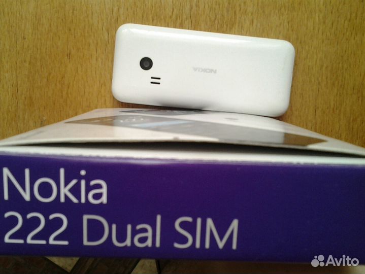 Телефон нерабочий