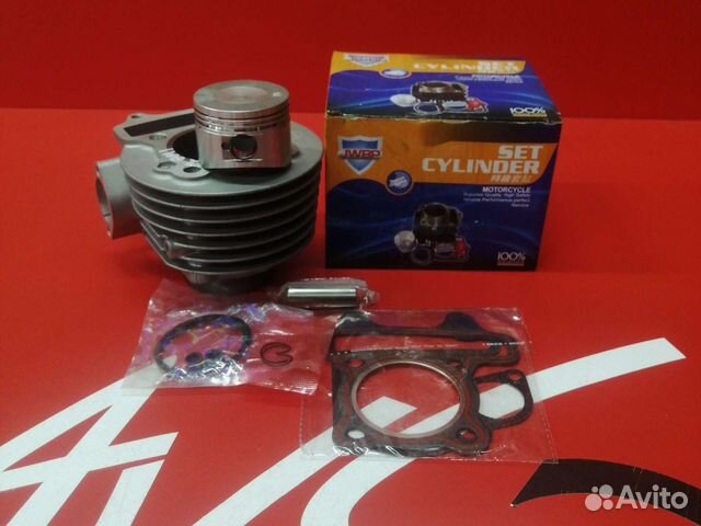 Цпг 152 QMI 124cm