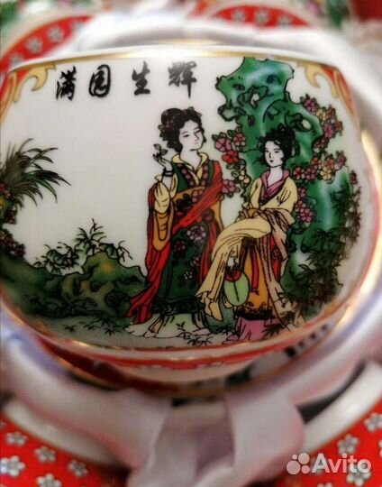 Чайный сервиз/6 персон. Arti-M Collection Design