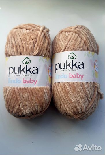 Пряжа для вязания плюшевая