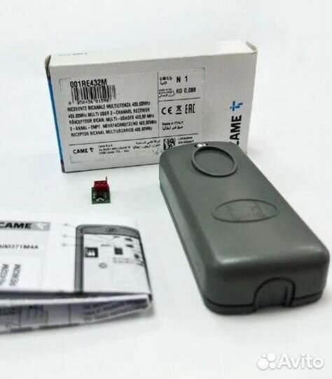 Внешний радиоприёмник Came