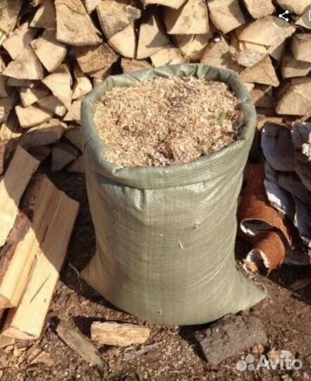 Опилки в мешках, (мульча), древесные опилки