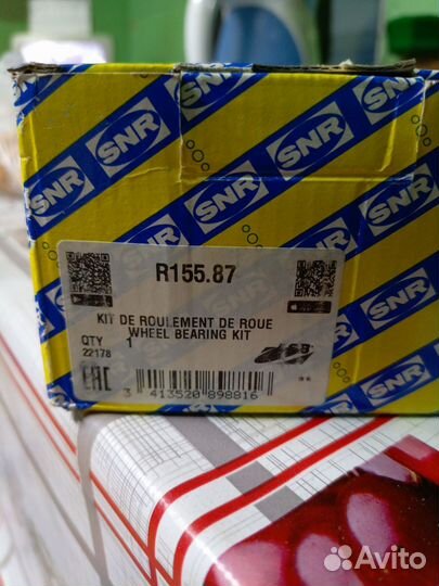 Продаю передние ступичные подшипники к-т 2 шт