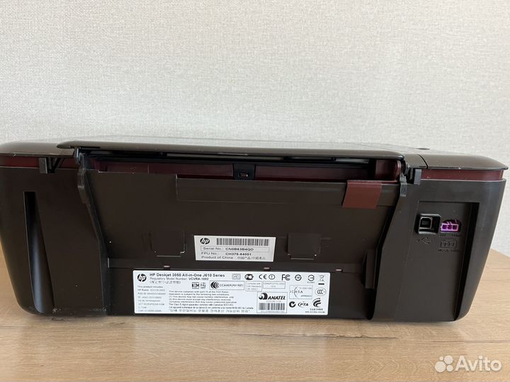 Принтер hp deskjet 3050