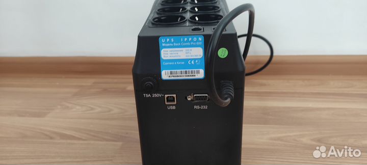 Ибп Ippon Back Comfo PRO 600
