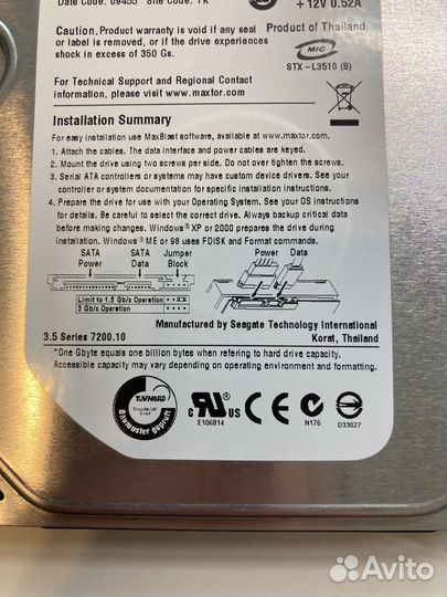 Жесткий диск 80 gb HDD 3.5