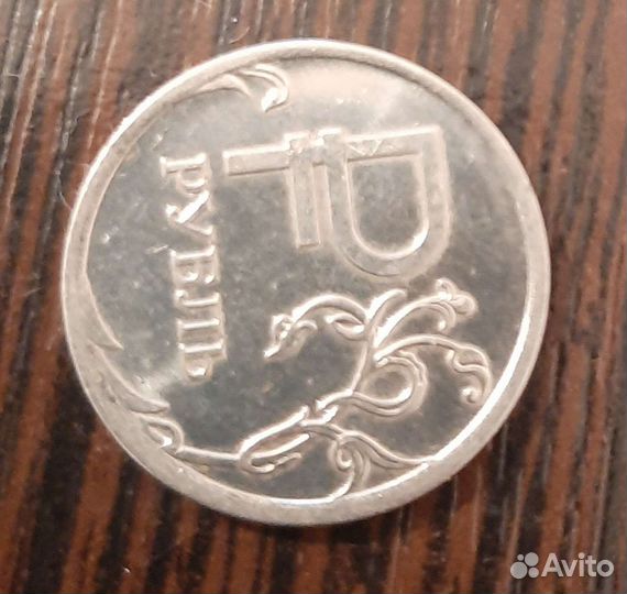 Редкие монеты СССР