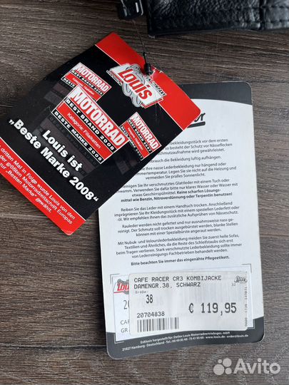 Женская Кожаная мото куртка Cafe racer