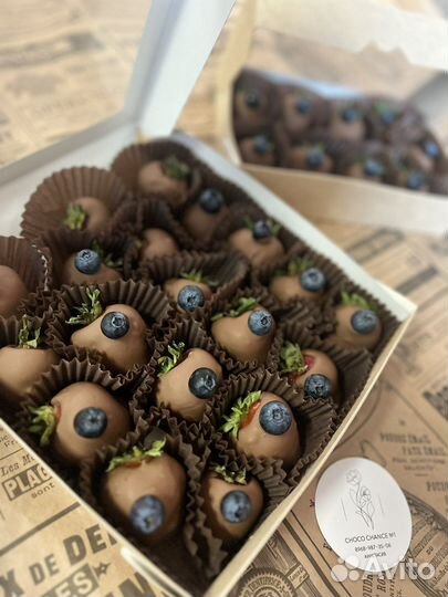 Клубника в щоколаде Choco