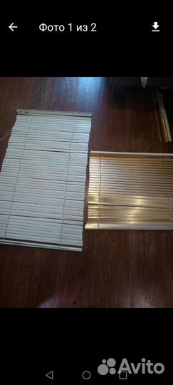 Продам жалюзи