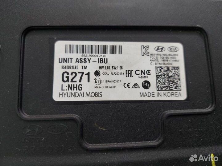 Блок центрального замка Hyundai Santa Fe TM G4KJ