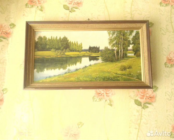 Картина Тишина