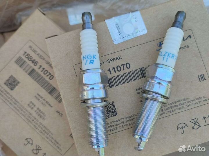 Свечи на KIA/ hundai