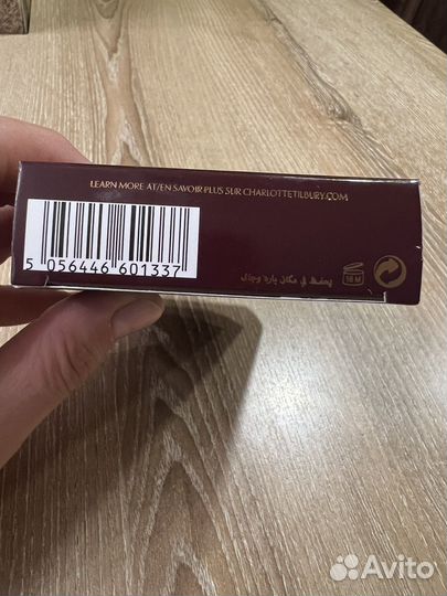 Charlotte tilbury помада iconic mini lip wardrobe