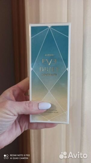Avon Снятость Eve Duet Contrasts. Раритет Эйвон