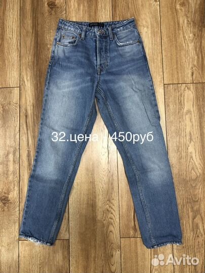 Одежда женская