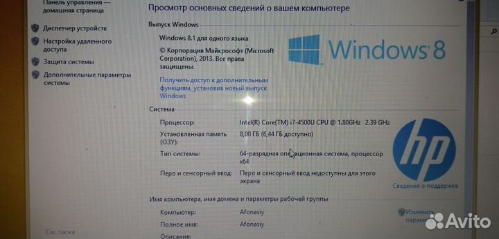Ноутбук hp pavilion 15 n268sr