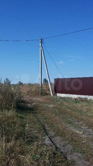 Участок 15 сот. (ИЖС)