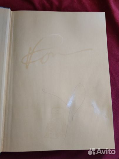 Книга Л. Рон Хаббард 