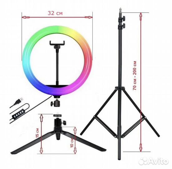 Кольцевая лампа/Цветная кольцевая лампа