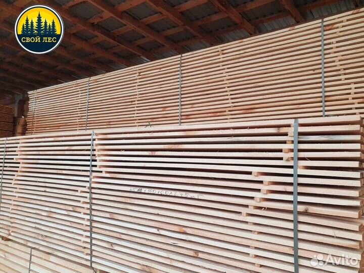 Доска обрезная в мск и мо