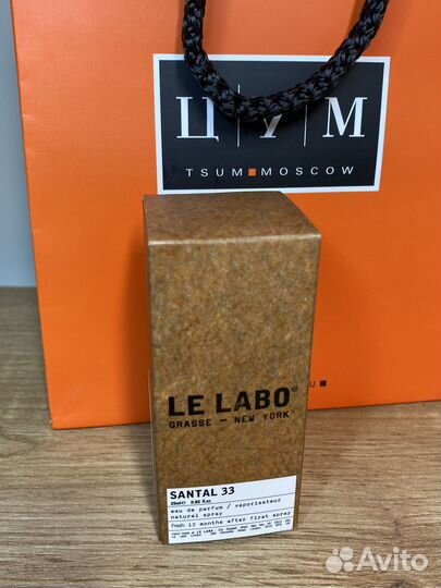 Le labo santal 33 тестер 25 мл