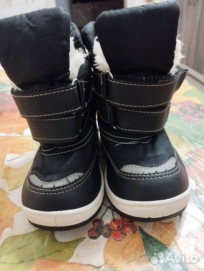 Ботинки осенние для мальчика 21р-р