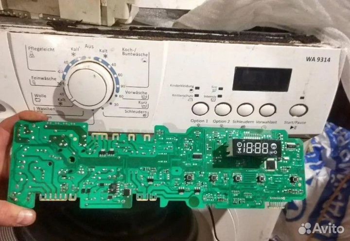 Ремонт стиральных машин, Ремонт холодильников