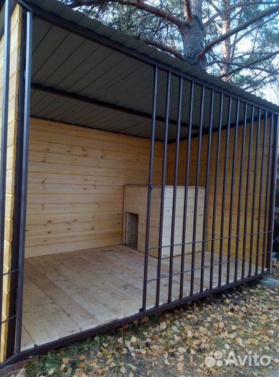 Вольер для собак