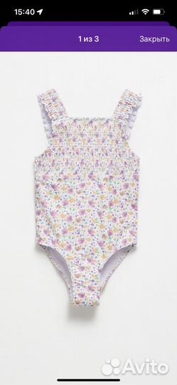 Купальник для девочки Sela 92-98