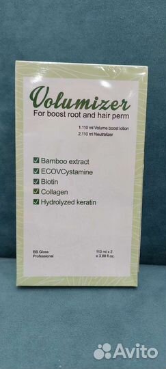 Средство для прикорневого объёма