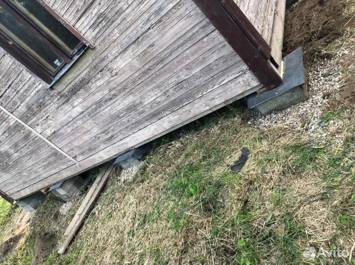 Выровнять Дом, Баню