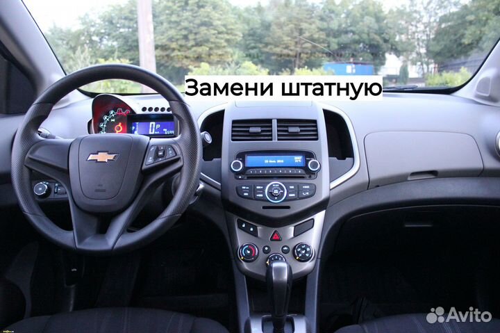 Магнитола Chevrolet Aveo T300 CarPlay