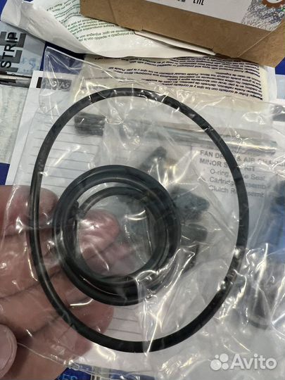 Р/к муфты Horton 994205 (сальники )