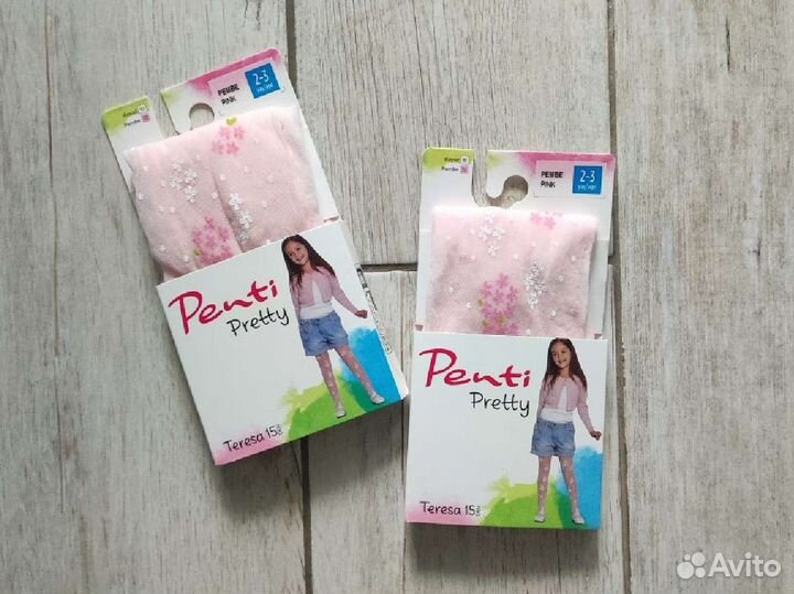 Новые колготки 15DEN, на 2-3 года