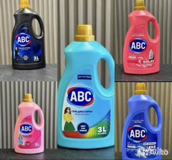 Стиральный порошок abc