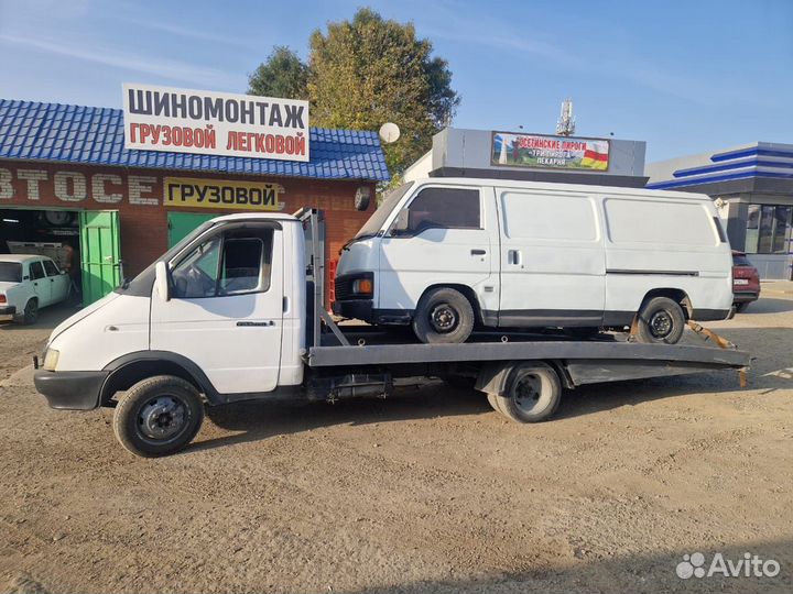 Эвакуатор круглосуточно