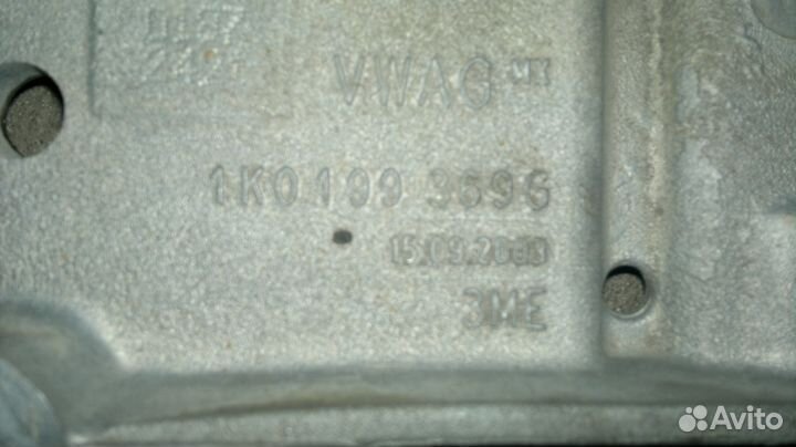 Audi/VW/Skoda Балка подмоторная 1K0199369G