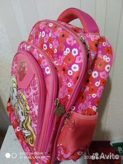 Рюкзак ранец школьный