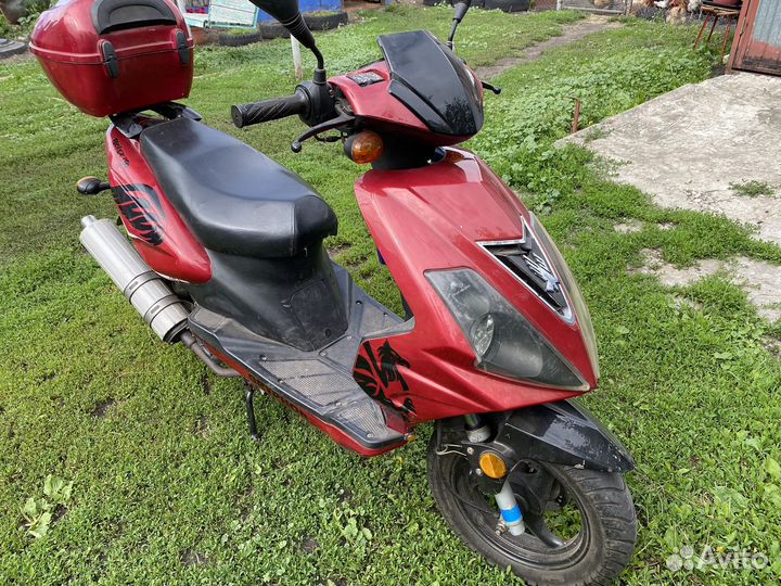 Продам скутер